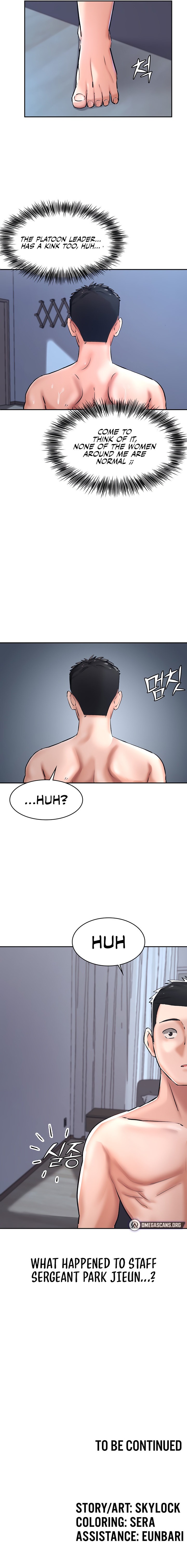 The Commander’s Daughter - Chapter 24 Page 20