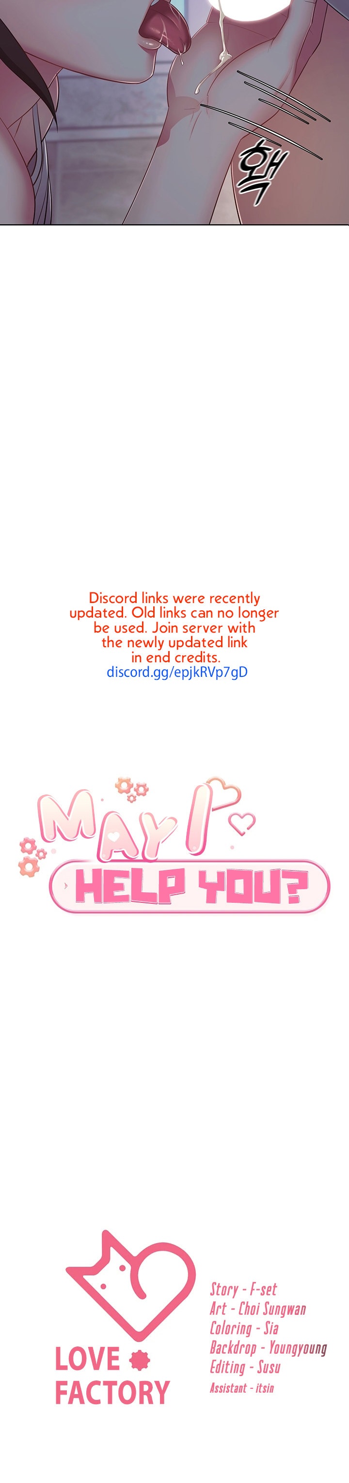 May I Help You? - Chapter 5 Page 10