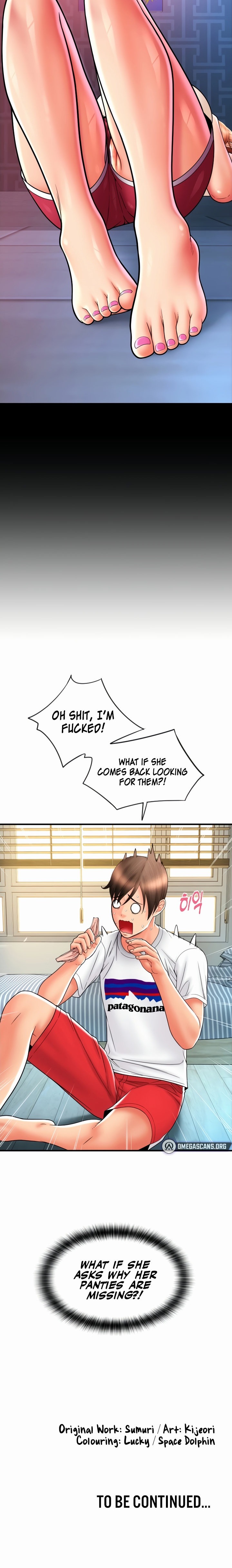 Pay with Sperm Pay - Chapter 27 Page 24