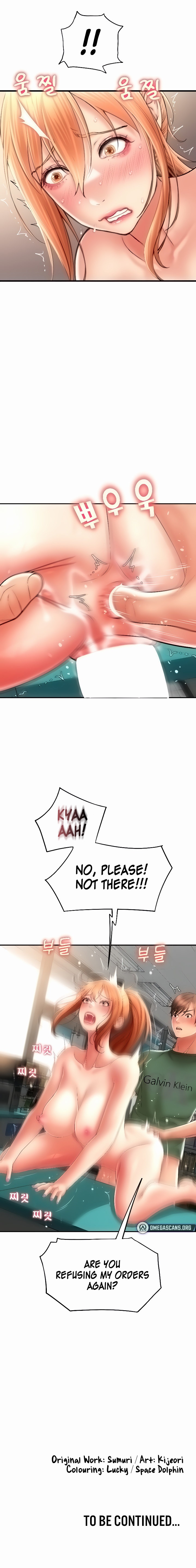 Pay with Sperm Pay - Chapter 31 Page 25