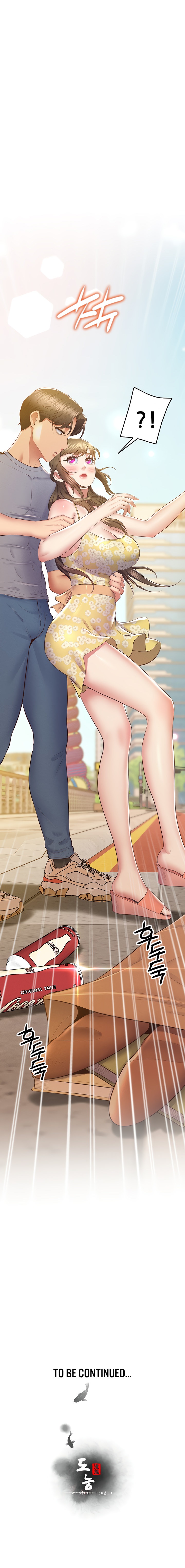 Absolute Smartwatch - Chapter 19 Page 28