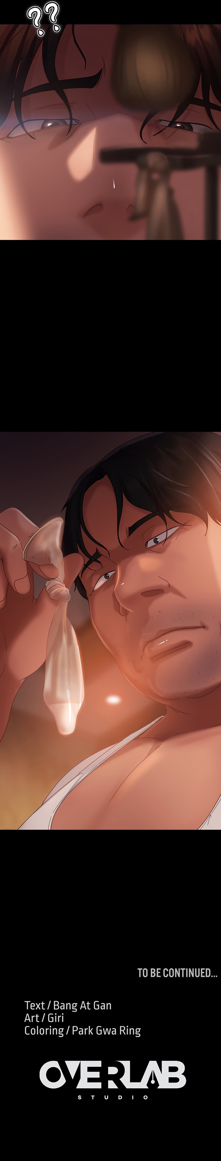Marriage Agency Review - Chapter 36 Page 23