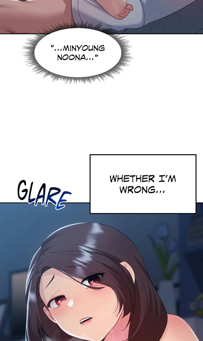 From Today, My Favorite… - Chapter 24 Page 14
