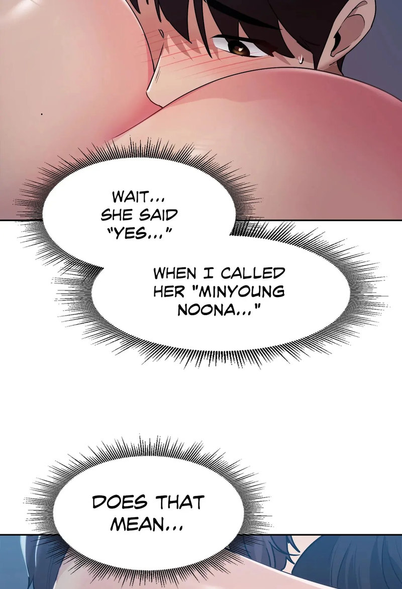 From Today, My Favorite… - Chapter 24 Page 27