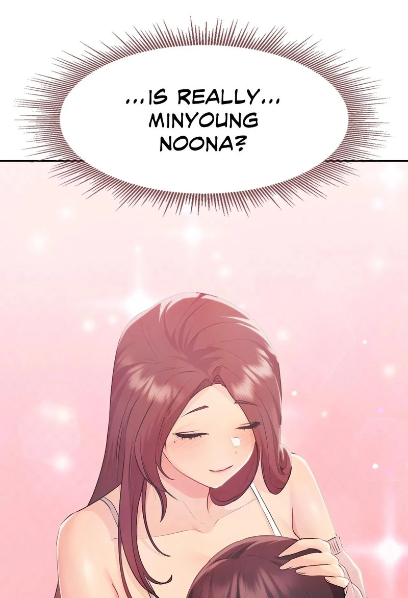From Today, My Favorite… - Chapter 24 Page 29