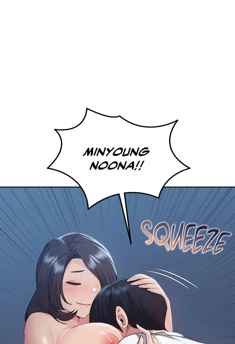 From Today, My Favorite… - Chapter 24 Page 31