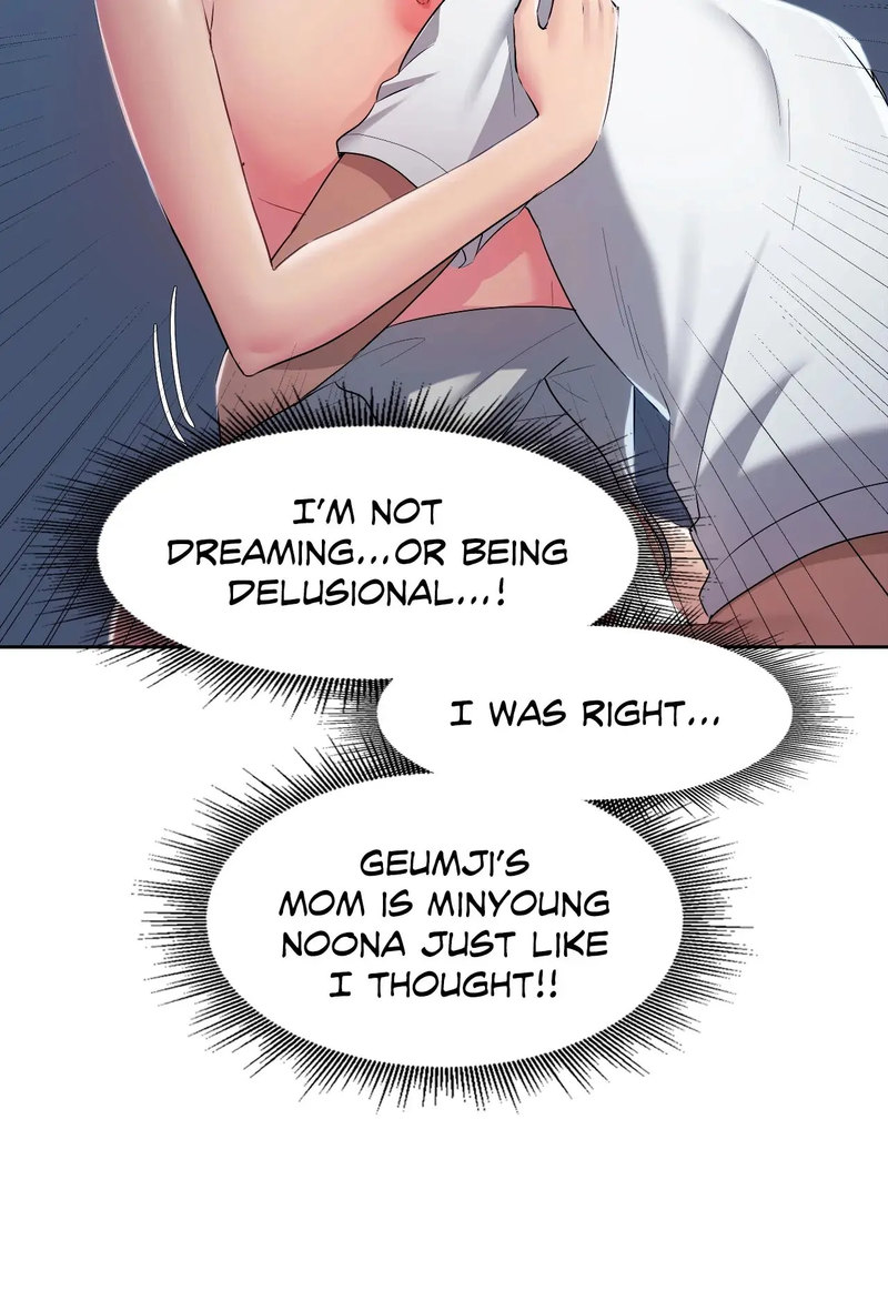 From Today, My Favorite… - Chapter 24 Page 32