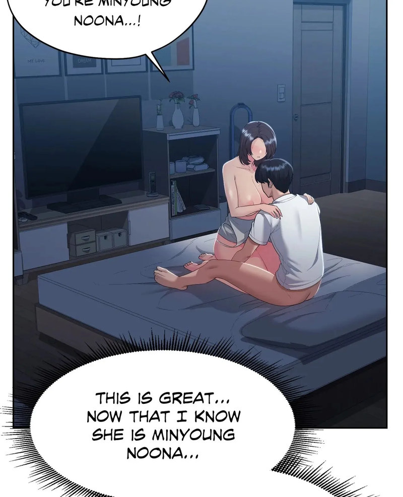 From Today, My Favorite… - Chapter 24 Page 37