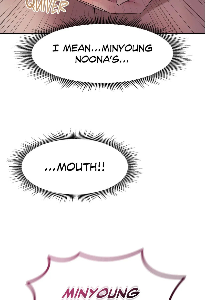 From Today, My Favorite… - Chapter 24 Page 5