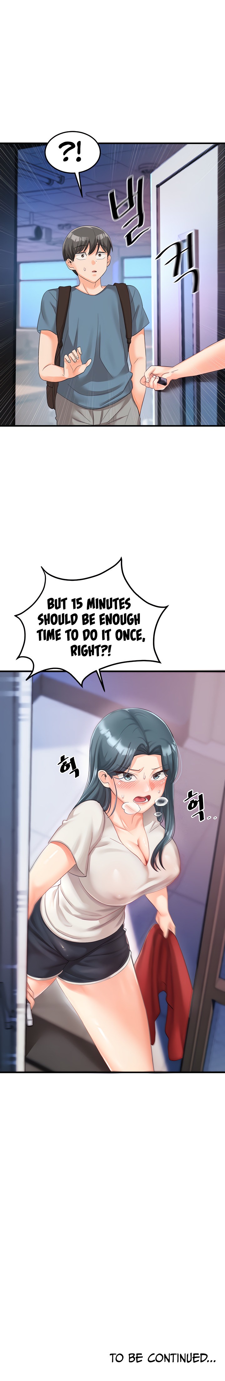 Boarding School - Chapter 5 Page 30
