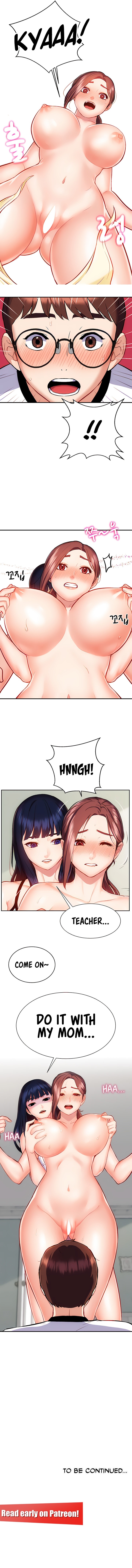 Summer Retreat Girls - Chapter 10 Page 13