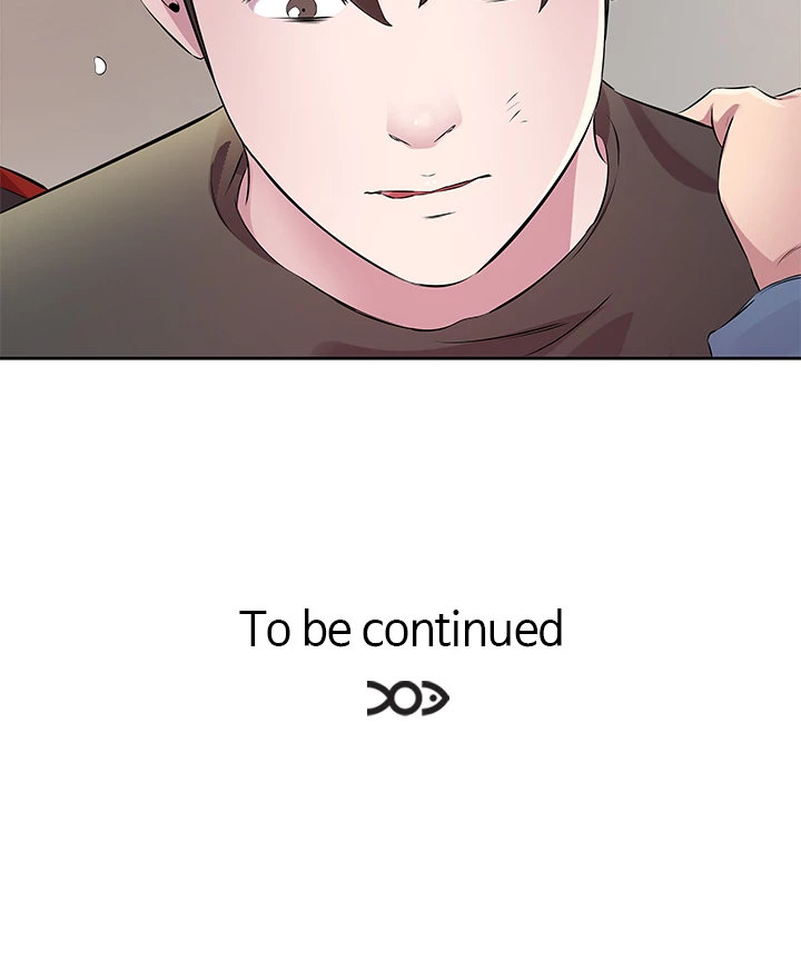 Downstairs Lady - Chapter 32 Page 38