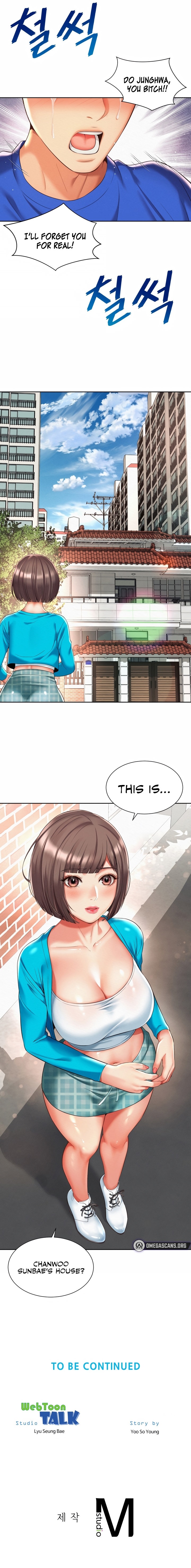 The Player - Chapter 10 Page 16
