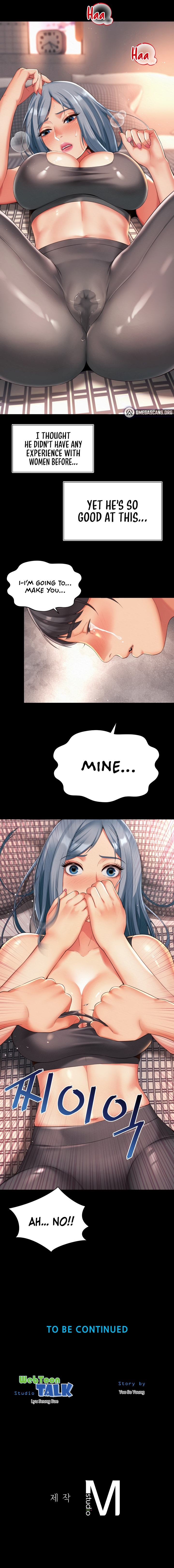 The Player - Chapter 6 Page 16