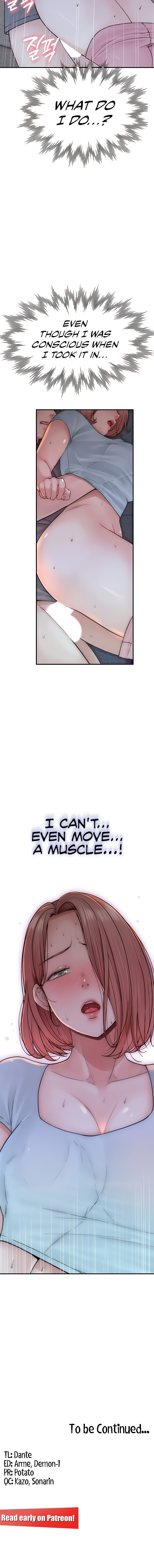 Addicted to My Stepmom - Chapter 16 Page 13