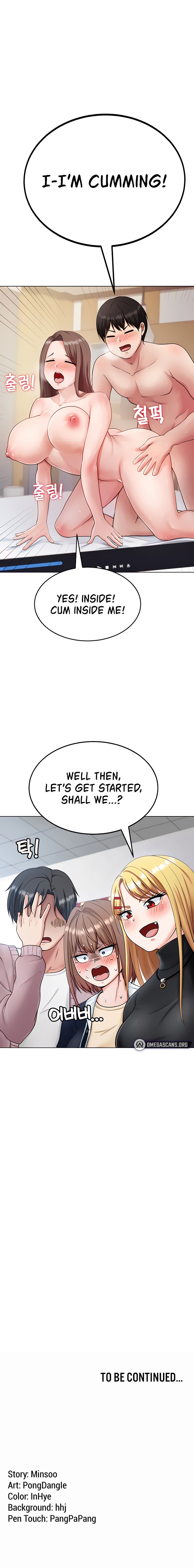 Seoul Kids These Days - Chapter 5 Page 26
