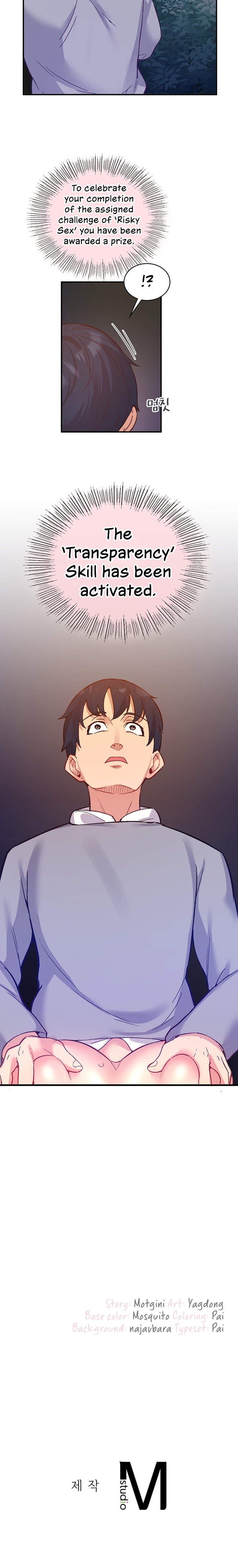 Smart App Life - Chapter 16 Page 22