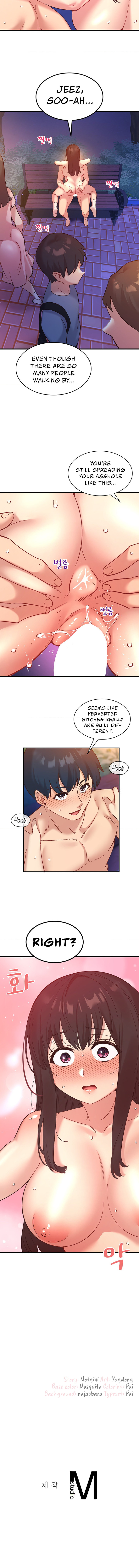 Smart App Life - Chapter 19 Page 20