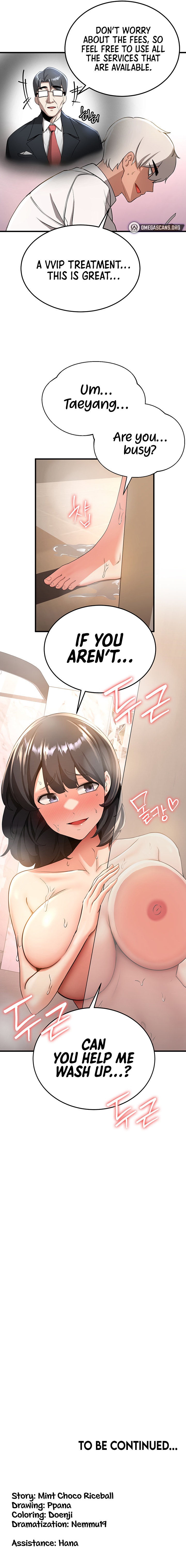 Your Girlfriend Was Amazing - Chapter 12 Page 26