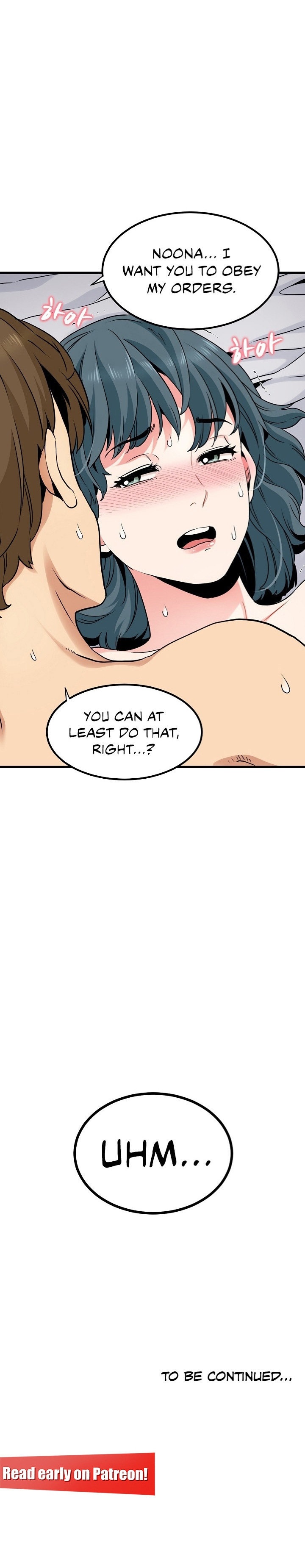 A Turning Point - Chapter 17 Page 17