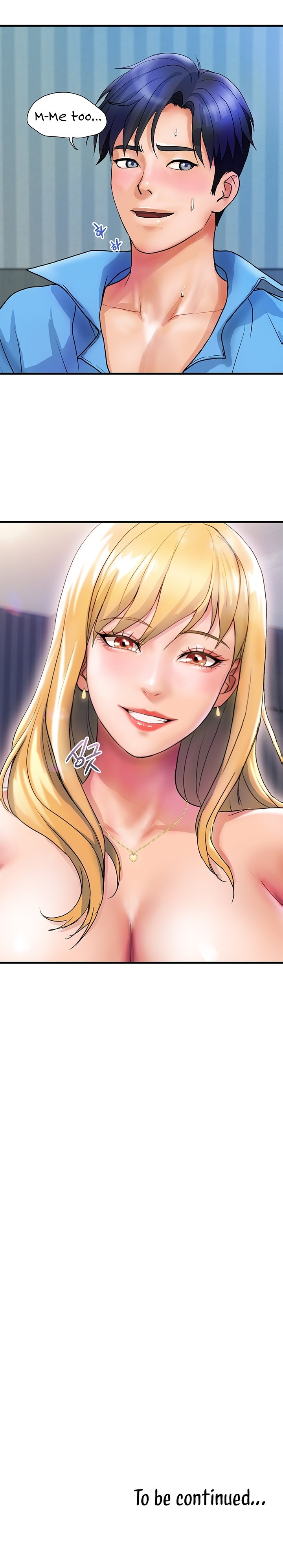Department Store Ladies - Chapter 8 Page 11