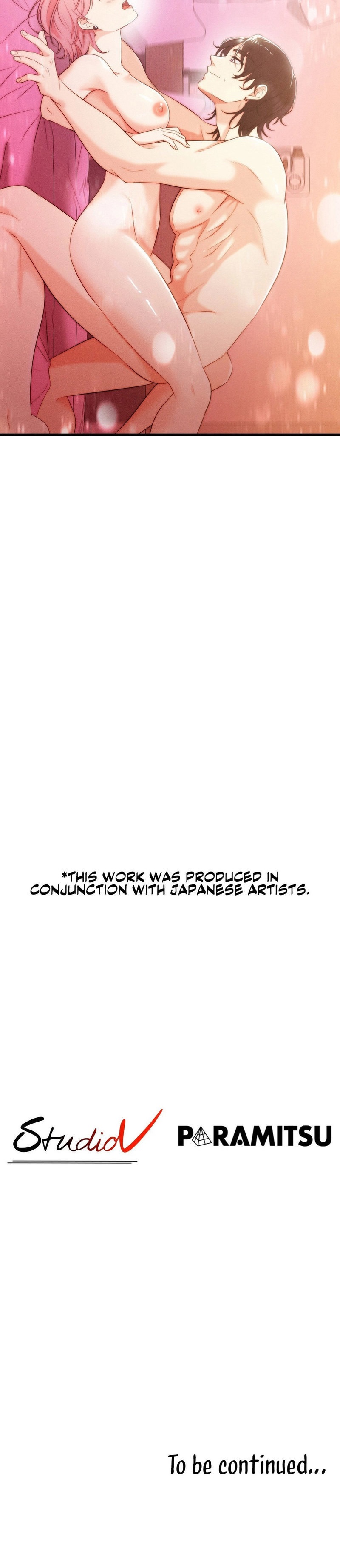 You are my XX - Chapter 7 Page 16