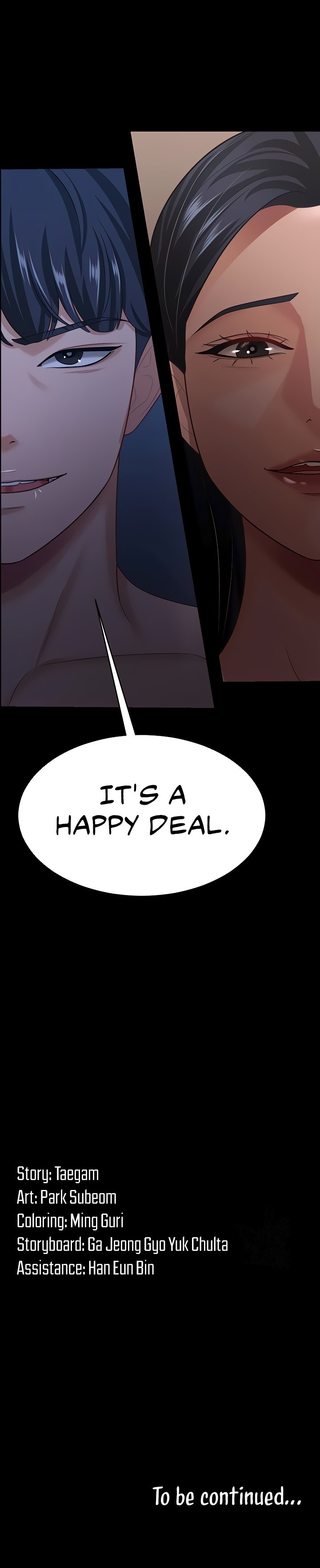 Your Wife Was Amazing - Chapter 16 Page 13