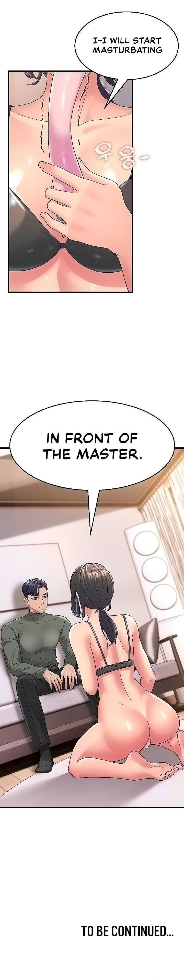 Mother-In-Law Bends to My Will - Chapter 5 Page 23