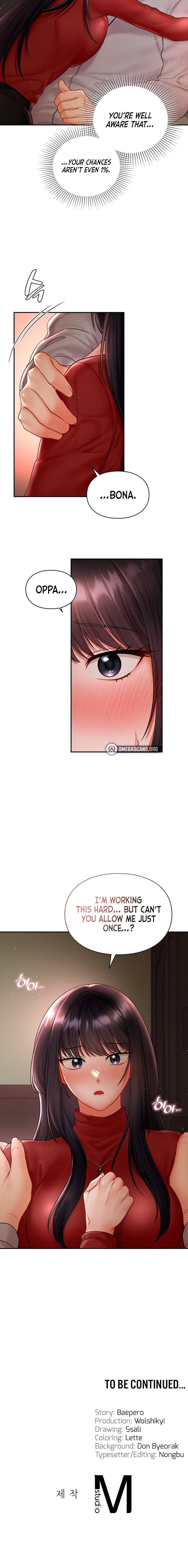 The Kid Is Obsessed With Me - Chapter 4 Page 14