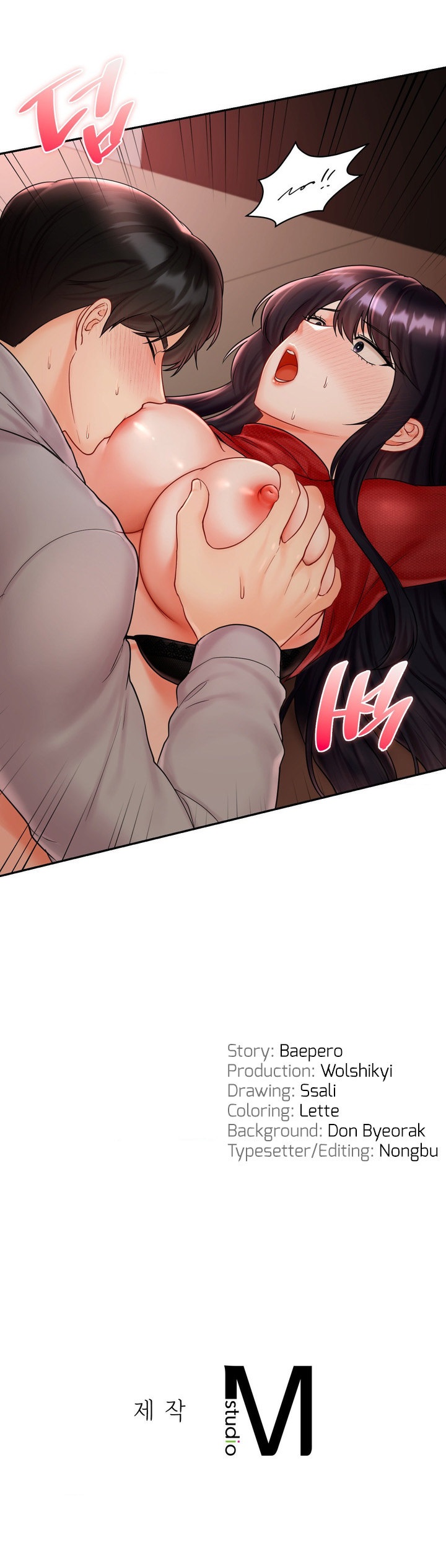 The Kid Is Obsessed With Me - Chapter 5 Page 22