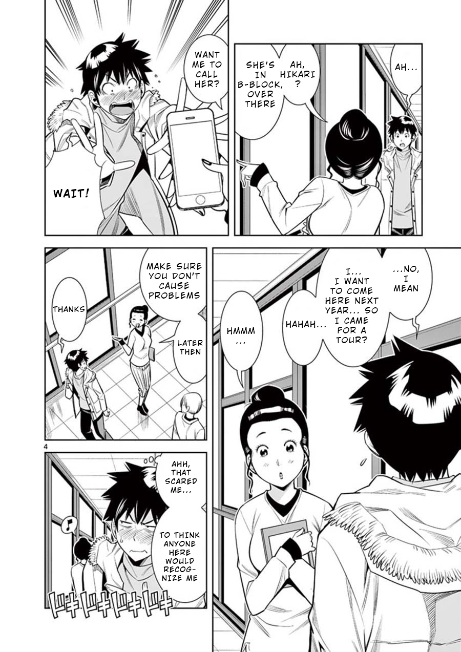 Hadacamera - Chapter 9 Page 4