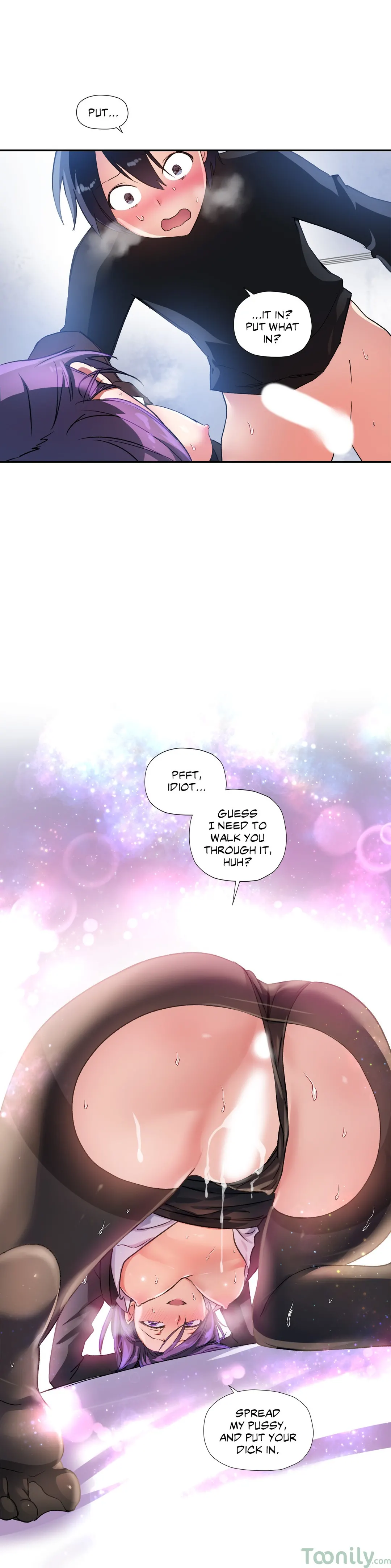 Under Observation: My First Loves and I - Chapter 25 Page 20