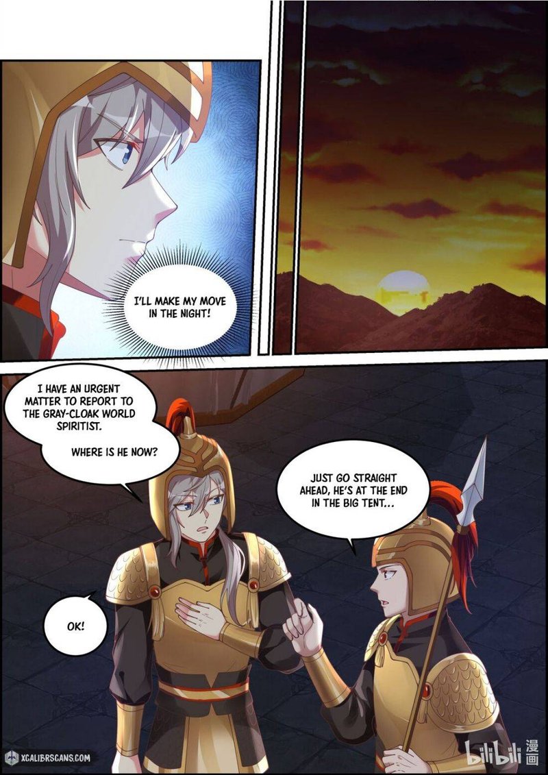 Martial God Asura - Chapter 251 Page 3
