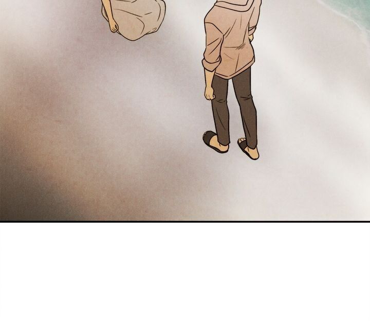 Just Give it to Me - Chapter 150 Page 2