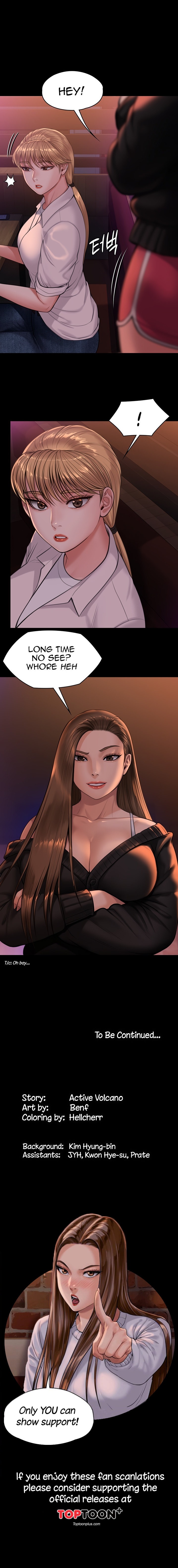 Queen Bee - Chapter 231 Page 25