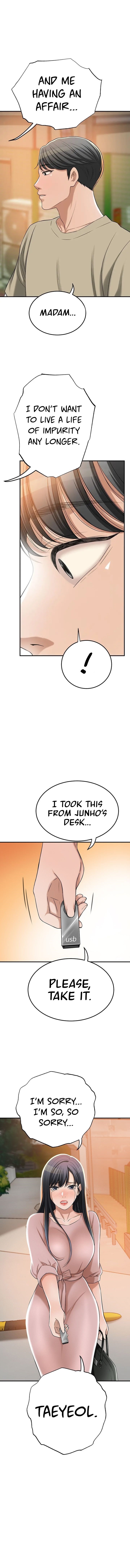 Craving - Chapter 49 Page 14