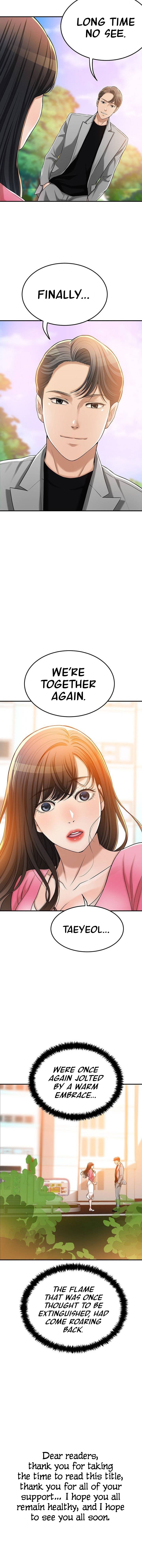 Craving - Chapter 50 Page 15